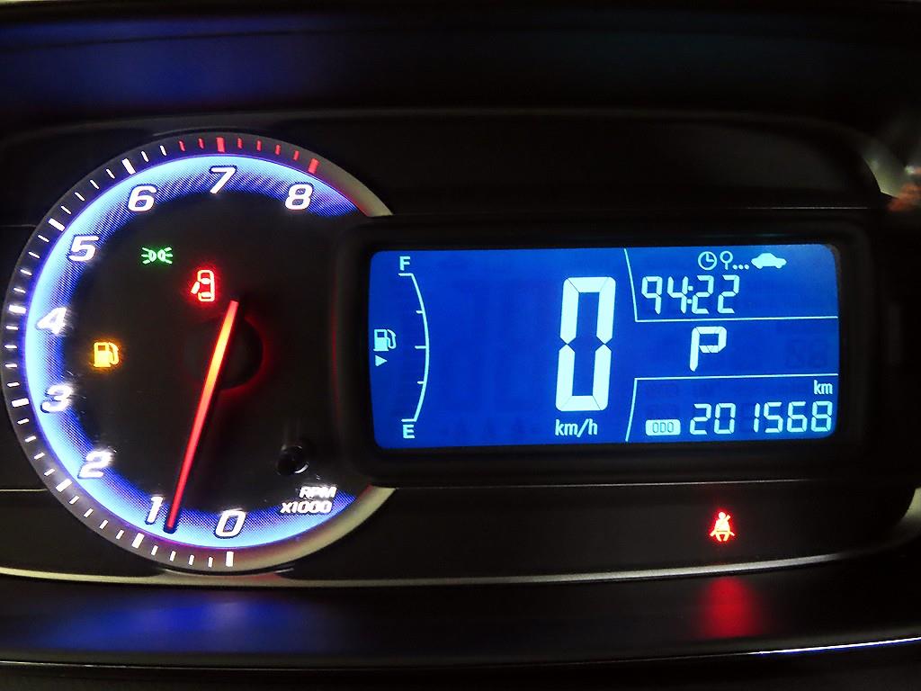 Chevrolet Trax - Vista 9