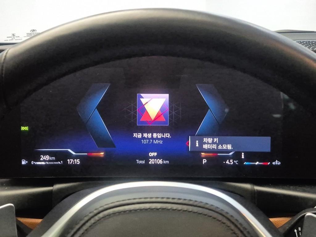 BMW 3 series - Vista 5