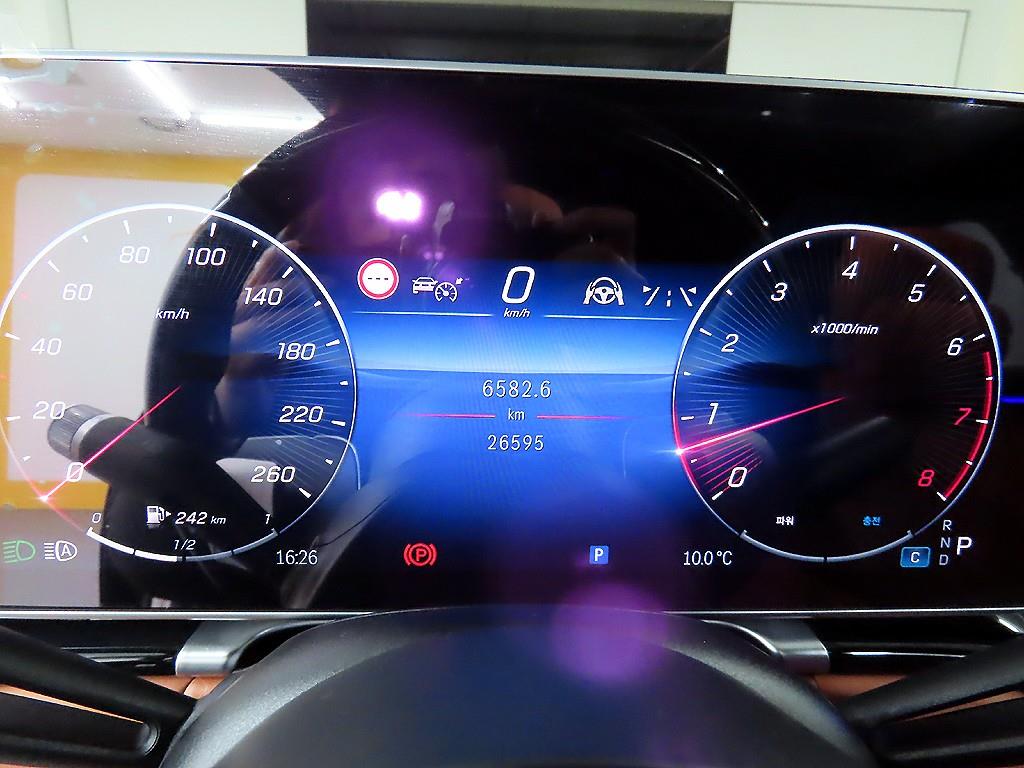 Mercedes Benz S Class - Vista 8