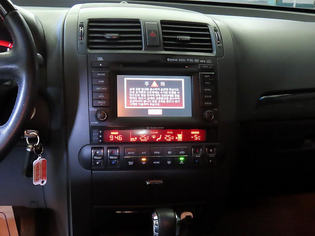 KIA Mohave - Vista 11