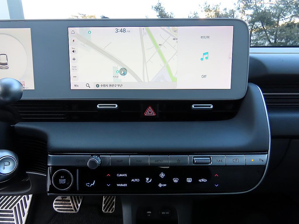 HYUNDAI Ioniq 5 2022 Blanco - Importación desde Corea - HF Imports Iquique - Foto 14