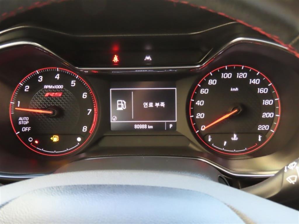 Chevrolet Trail Blazer - Vista 9