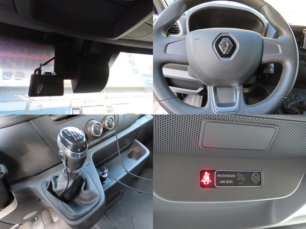 SAMSUNG Master - Vista 10