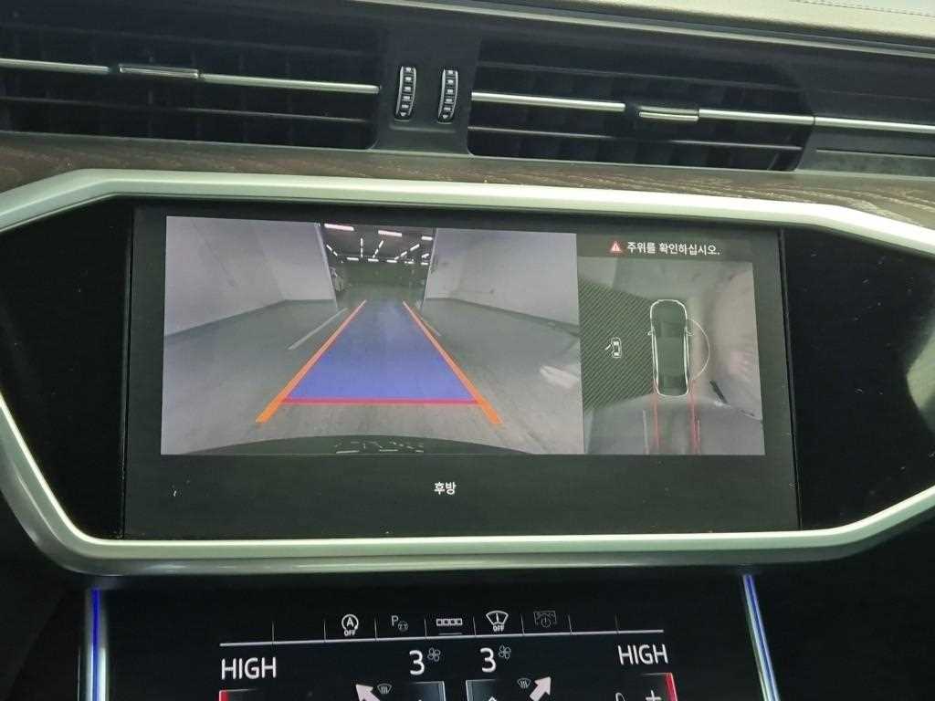 Audi A6 2023 Negro - Importación desde Corea - HF Imports Iquique - Foto 15