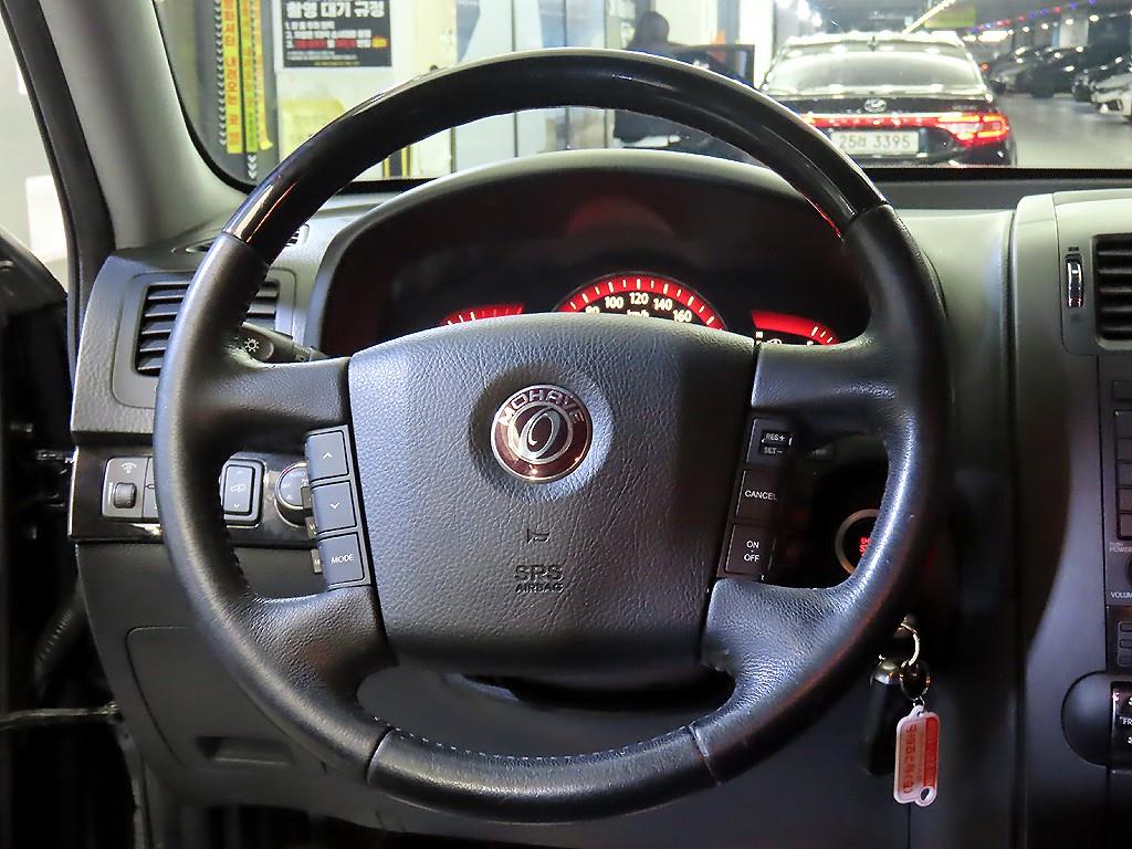 KIA Mohave - Vista 8