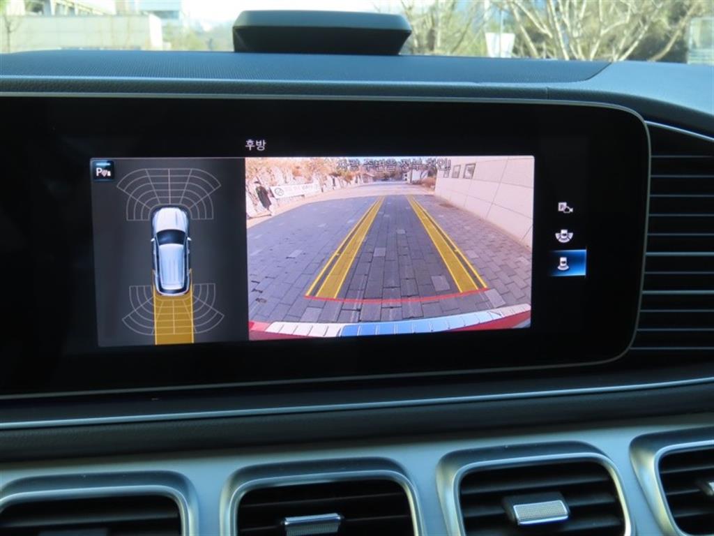 Mercedes Benz GLE Class 2021 Rojo - Importación desde Corea - HF Imports Iquique - Foto 9