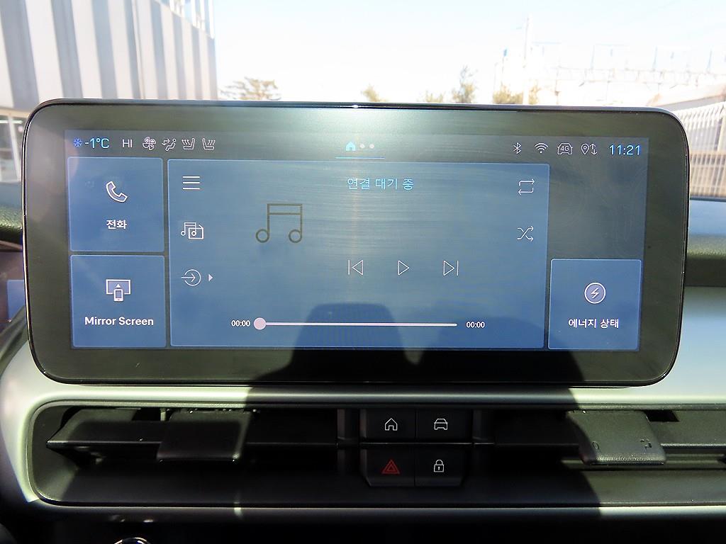 Jeep Avenger 2024 Negro - Importación desde Corea - HF Imports Iquique - Foto 13