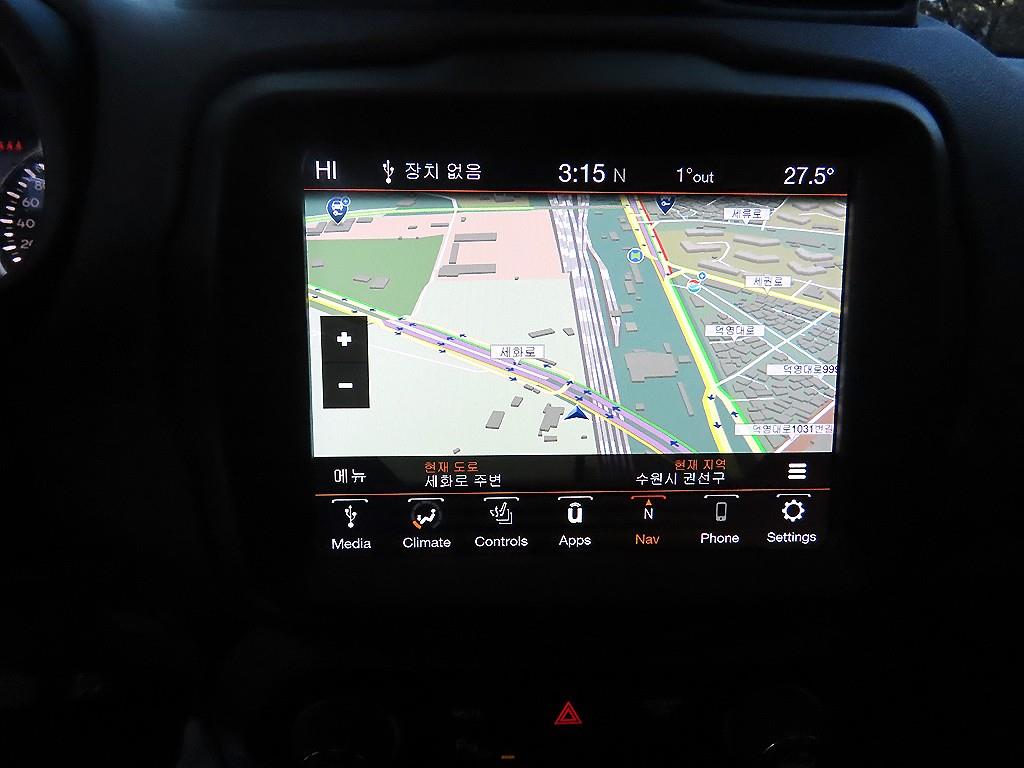 Jeep Renegade 2020 Blanco - Importación desde Corea - HF Imports Iquique - Foto 15