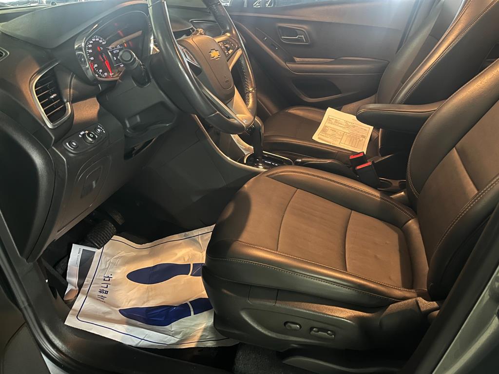 Chevrolet Trax 2019 Gris - Importación desde Corea - HF Imports Iquique - Foto 15