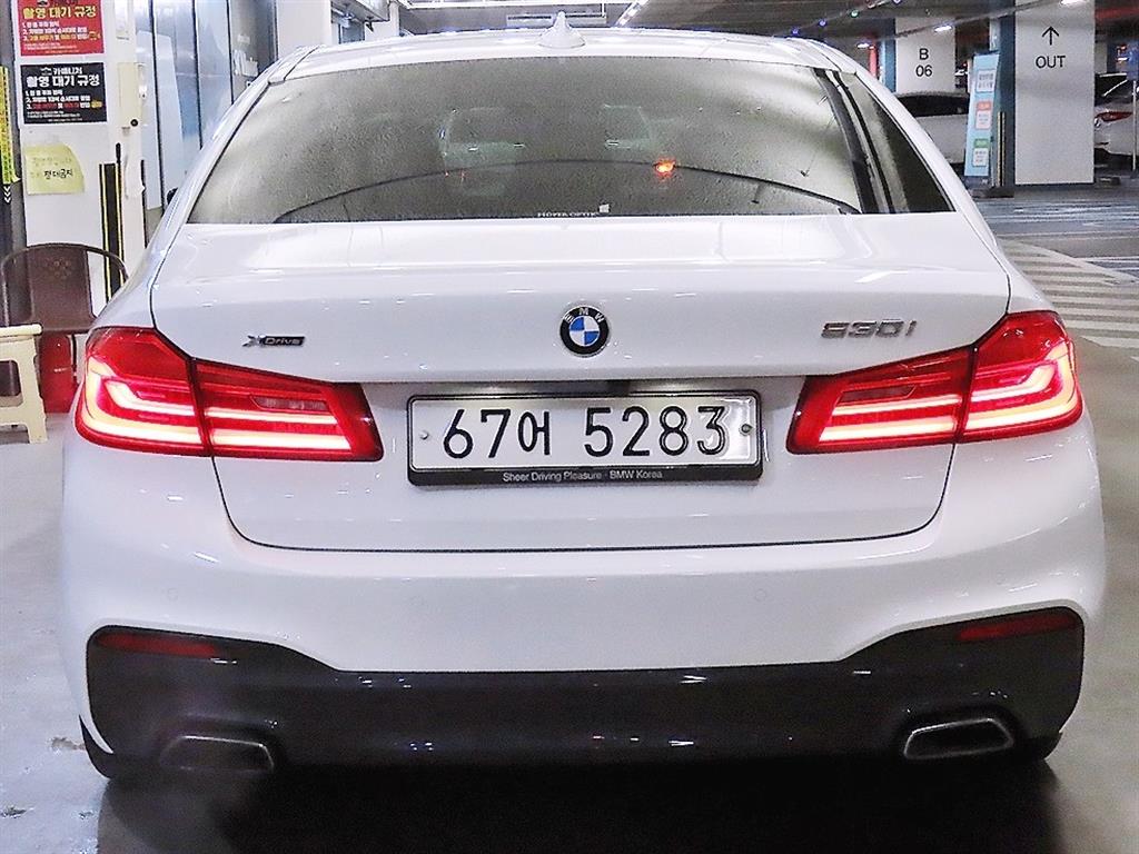 BMW 5 Series - Vista 5