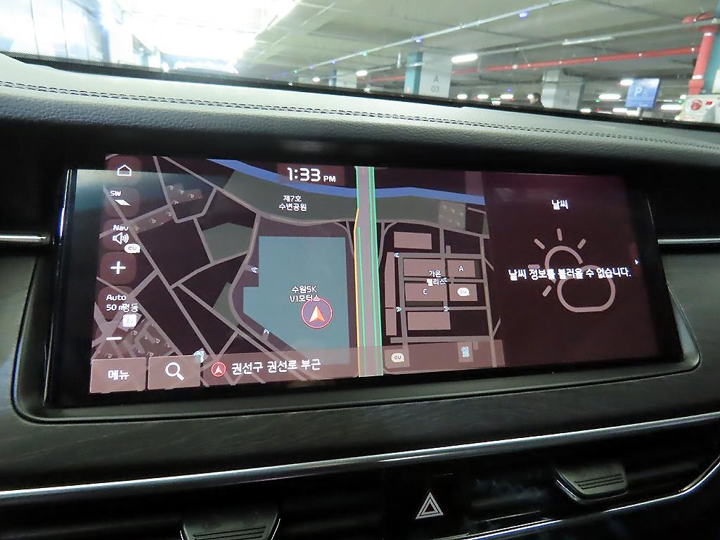 KIA K7 2021 - Importación desde Corea - HF Imports Iquique - Foto 13