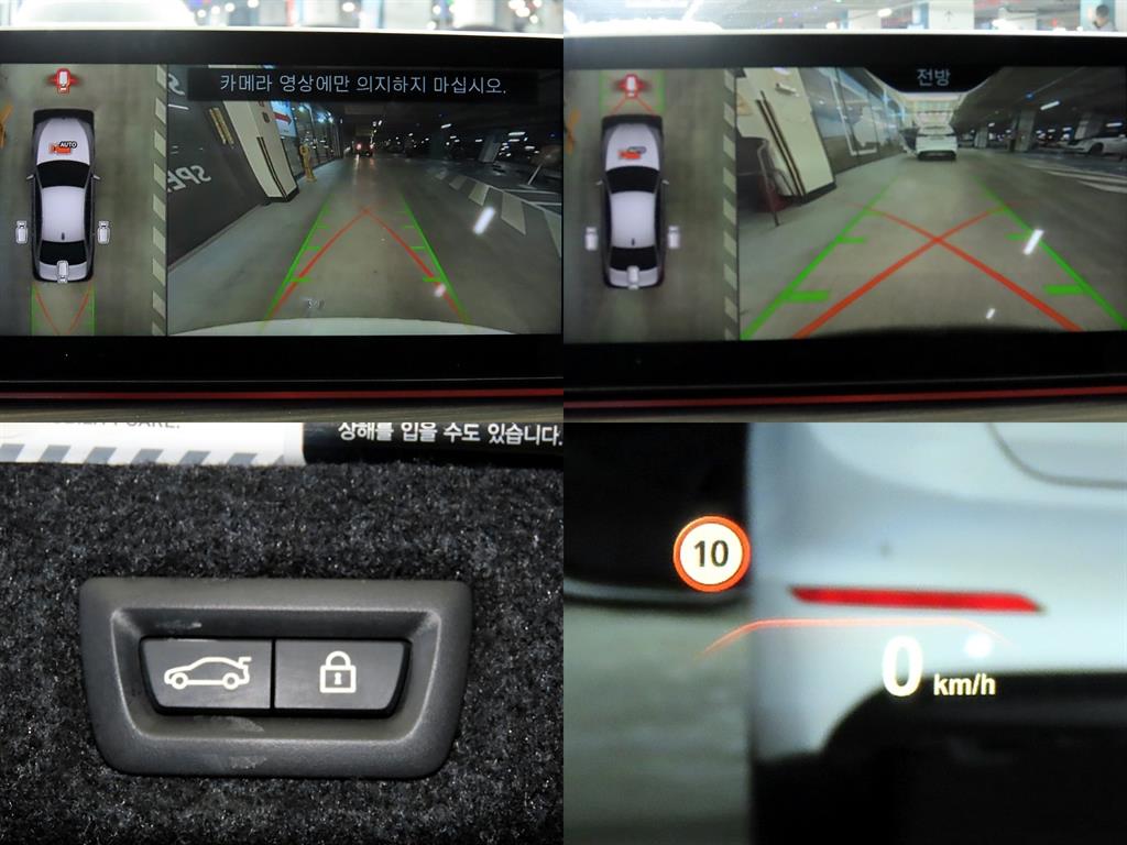 BMW 5 Series 2017 - Importación desde Corea - HF Imports Iquique - Foto 18