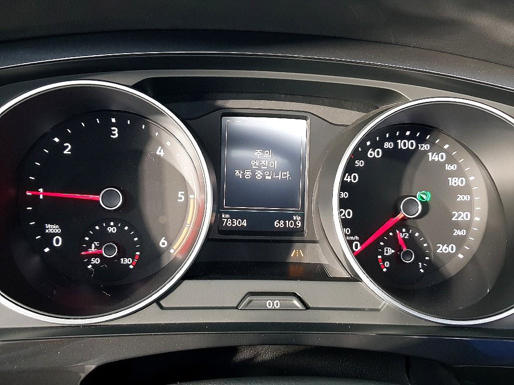 Volkswagen Tiguan - Vista 7