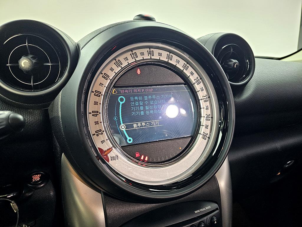 Mini Countryman 2013 Café - Importación desde Corea - HF Imports Iquique - Foto 16