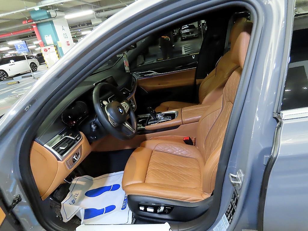 BMW 7 Series - Vista 6