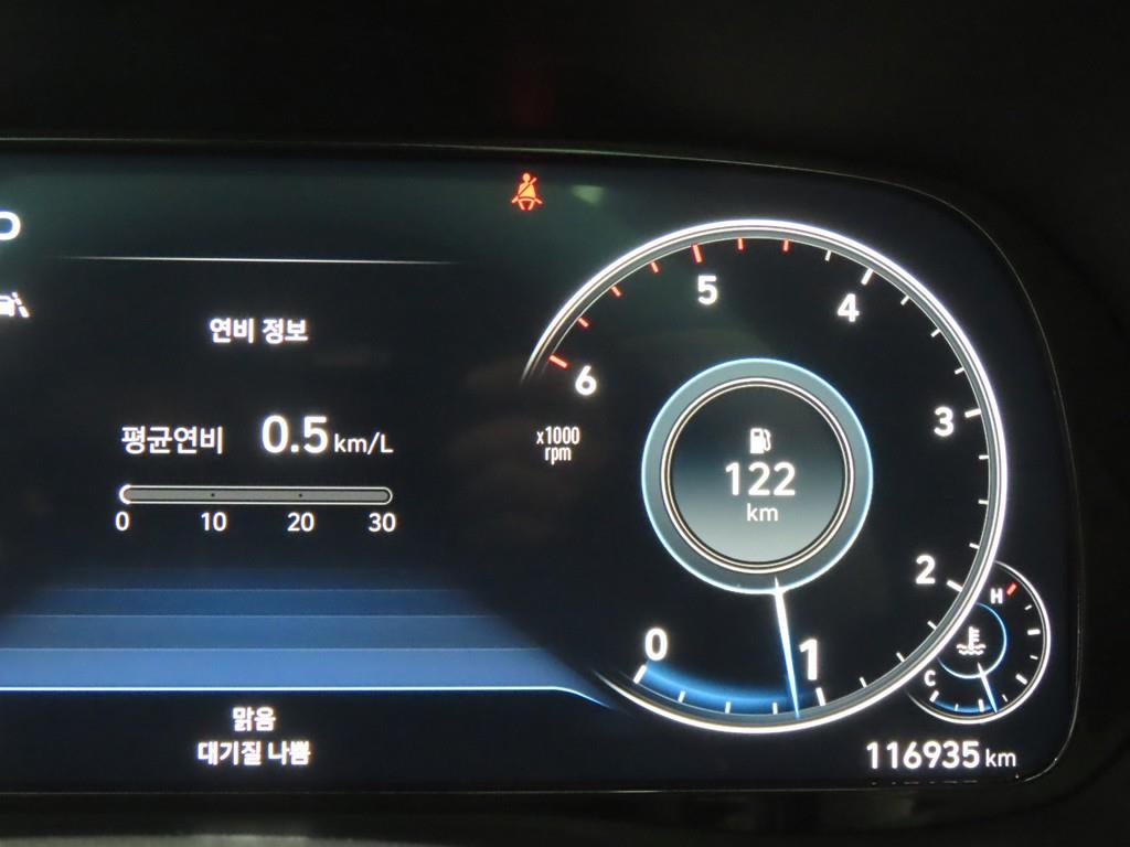 HYUNDAI Palisade - Vista 8