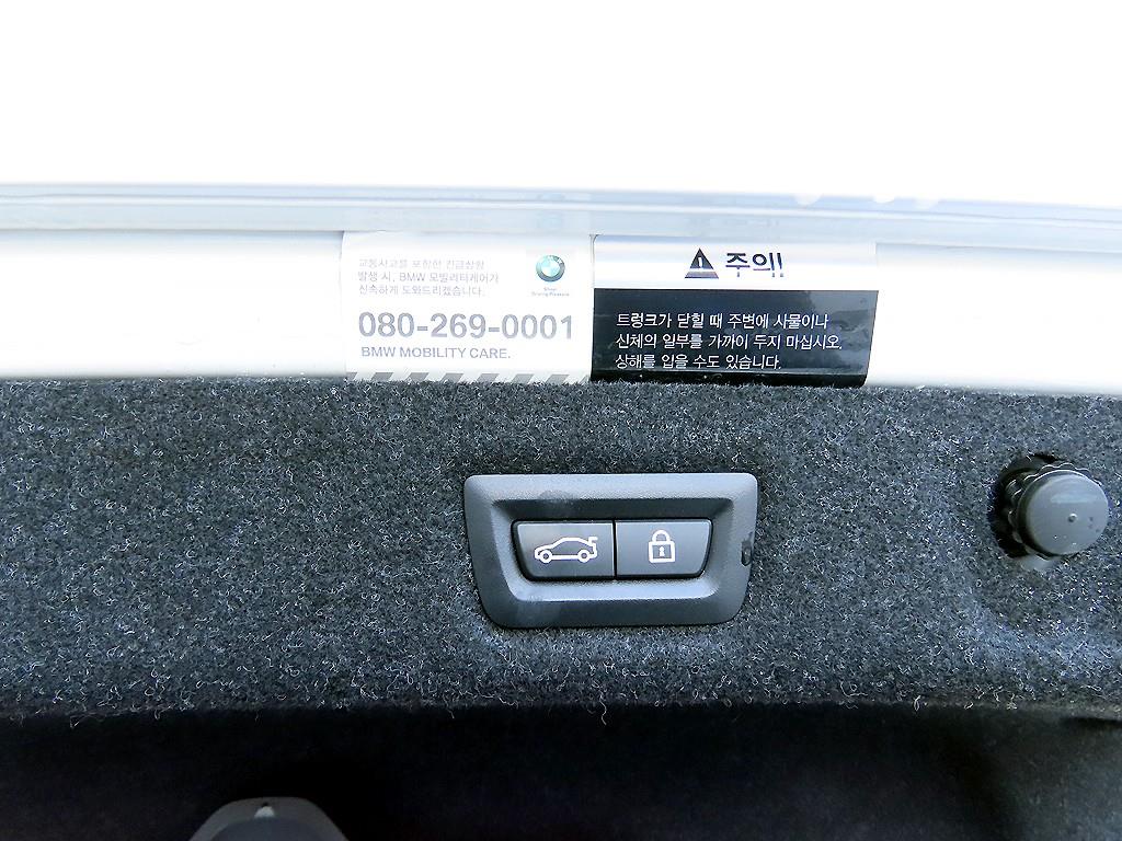 BMW 5 Series 2018 - Importación desde Corea - HF Imports Iquique - Foto 18