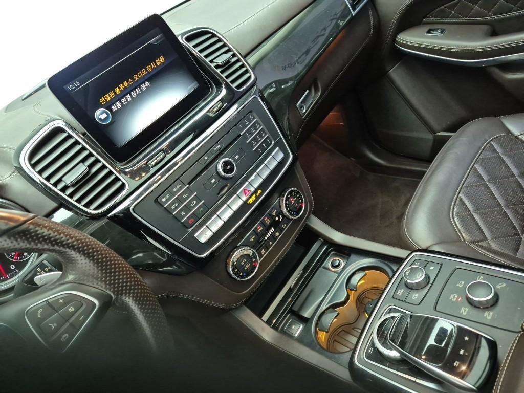 Mercedes Benz GLS Class - Vista 7