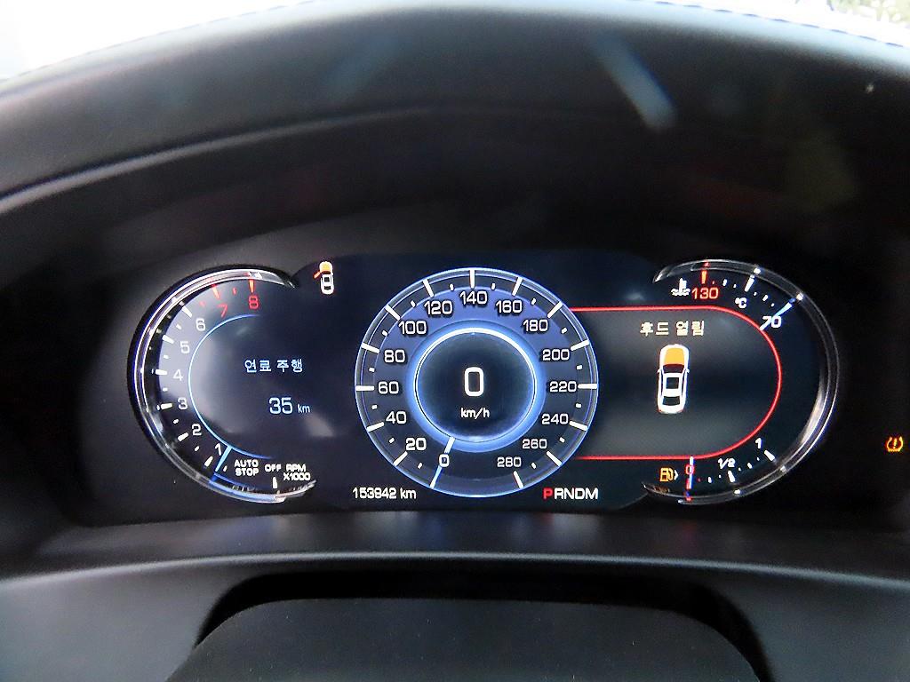 Cadillac CT6 - Vista 9