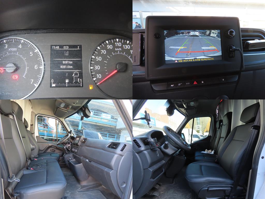 SAMSUNG Master - Vista 9