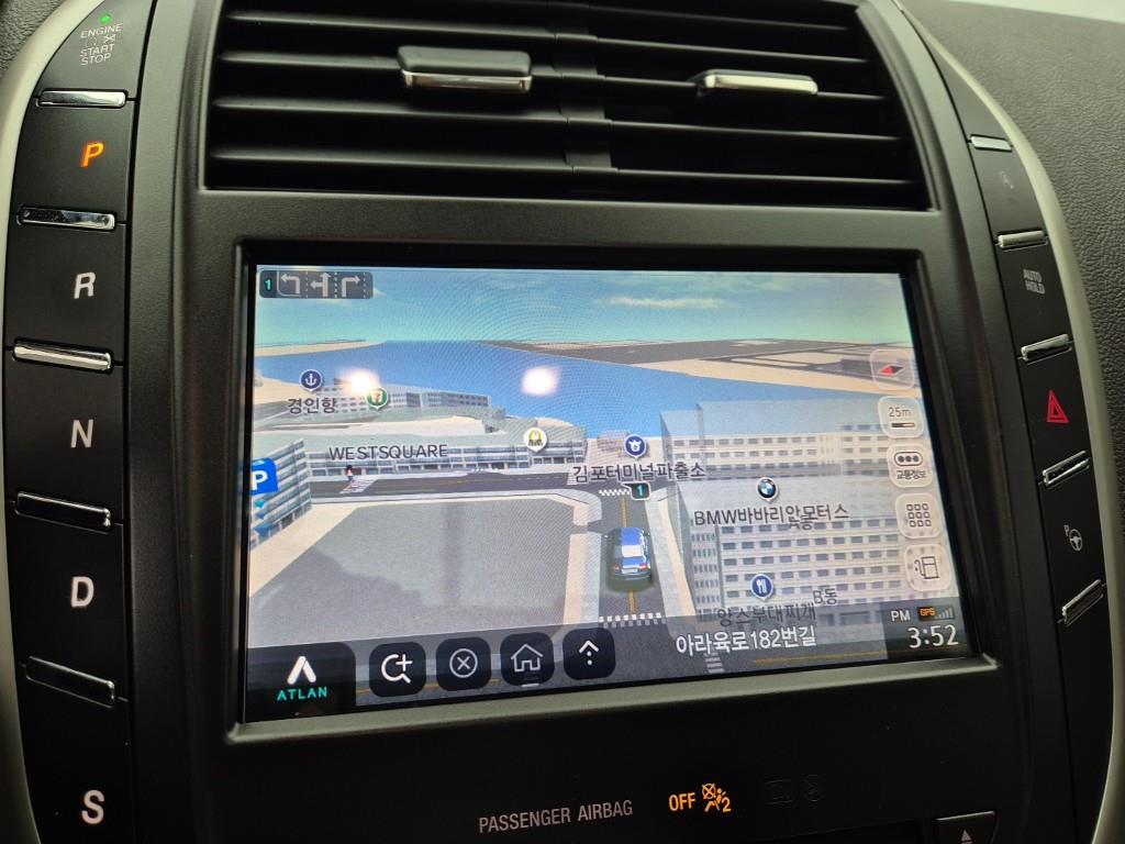 Lincoln MKC 2019 Blanco - Importación desde Corea - HF Imports Iquique - Foto 14