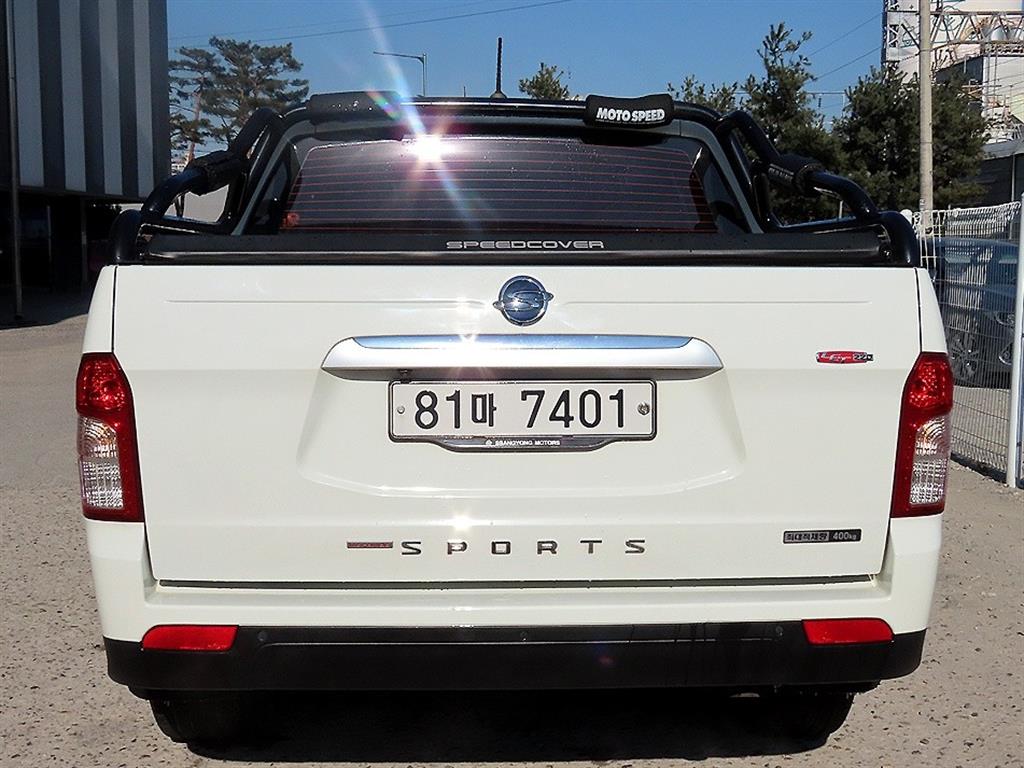 Ssangyong Korando - Vista 4