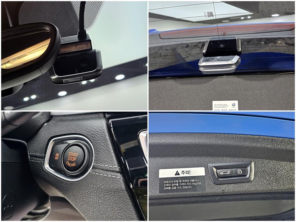 BMW X2 2018 Azul - Importación desde Corea - HF Imports Iquique - Foto 19