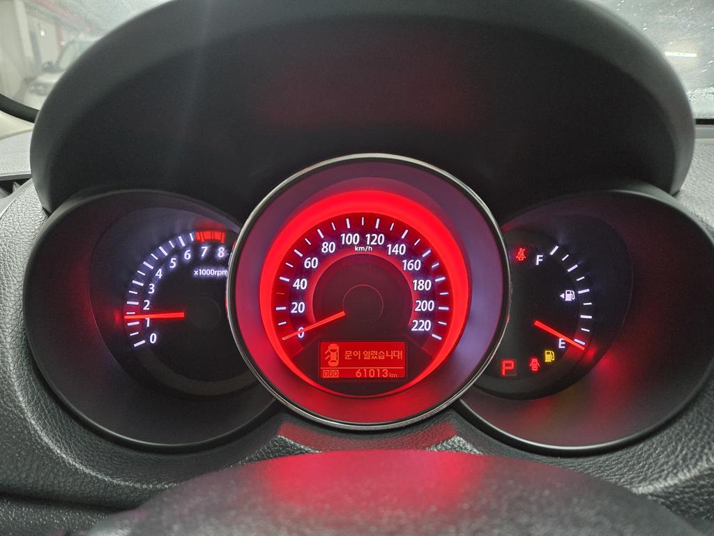 KIA Forte 2013 Blanco - Importación desde Corea - HF Imports Iquique - Foto 13