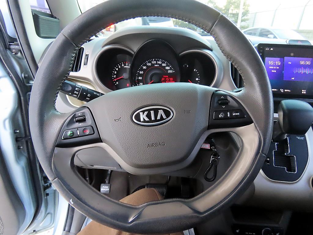 KIA Ray - Vista 7