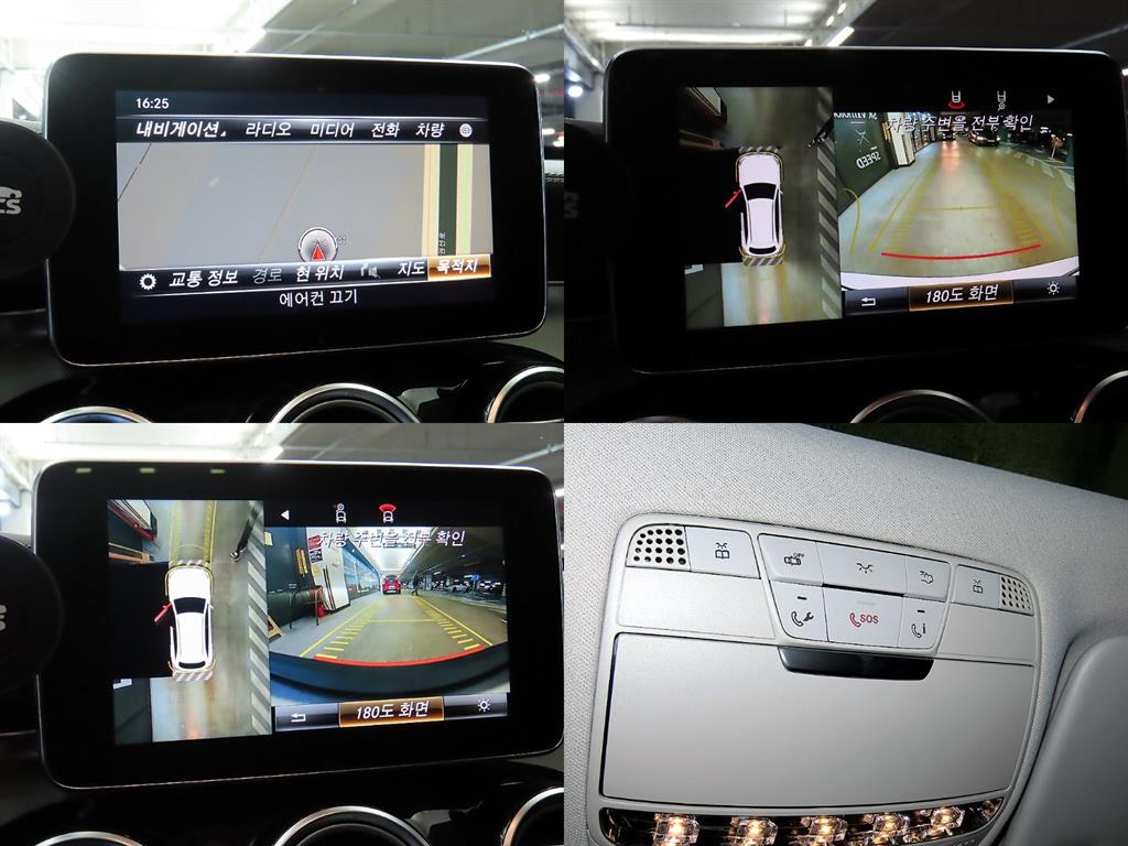 Mercedes Benz GLC Class 2019 Blanco - Importación desde Corea - HF Imports Iquique - Foto 17