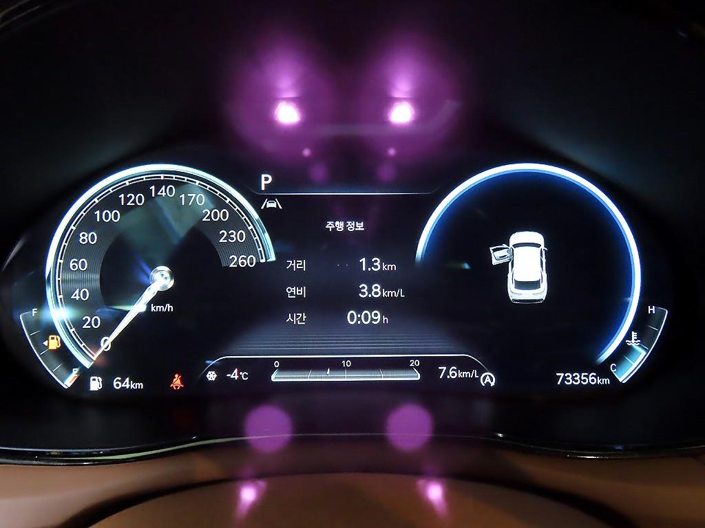 Genesis GV70 - Vista 9