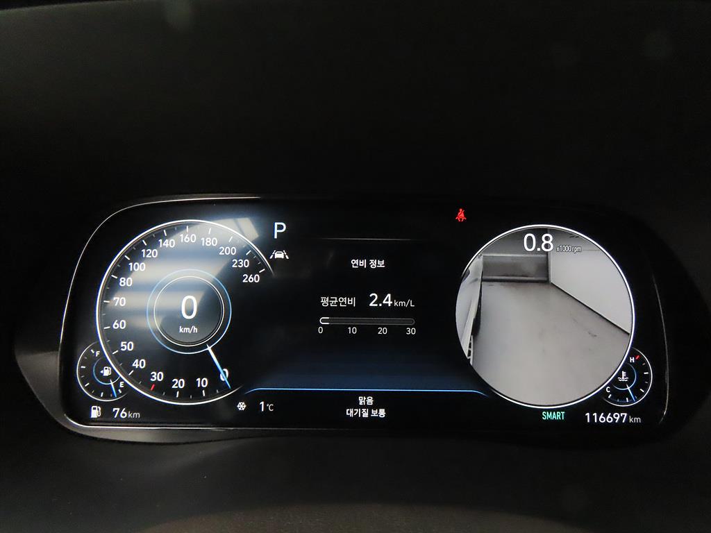 HYUNDAI Palisade 2022 Blanco - Importación desde Corea - HF Imports Iquique - Foto 14