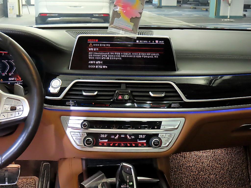 BMW 7 Series - Vista 11