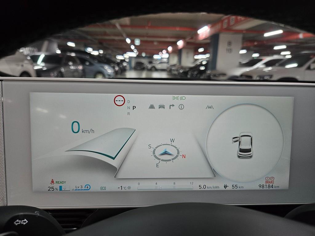 HYUNDAI Ioniq 5 - Vista 8