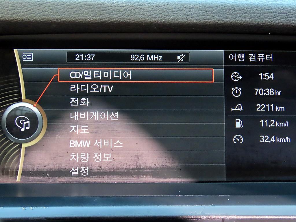 BMW X3 2011 Blanco - Importación desde Corea - HF Imports Iquique - Foto 13