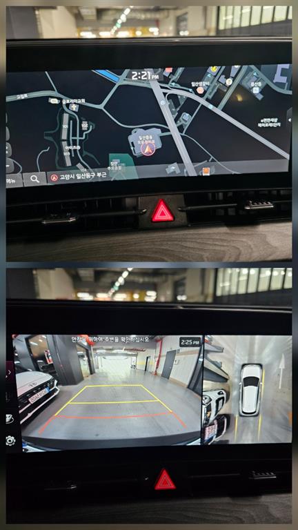 KIA Sportage 2022 Blanco - Importación desde Corea - HF Imports Iquique - Foto 15