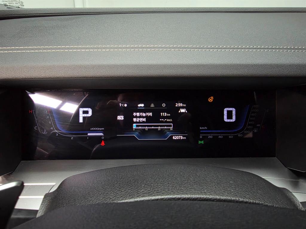 Ssangyong Torres - Vista 5