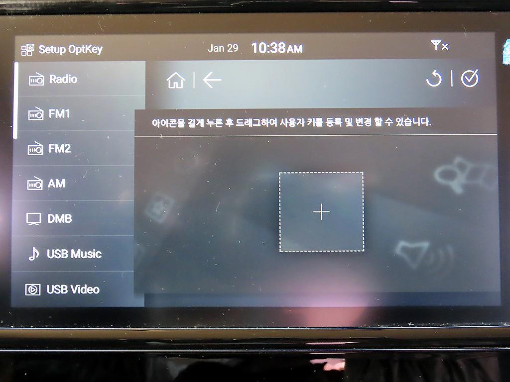 Ssangyong Tivoli 2021 Azul - Importación desde Corea - HF Imports Iquique - Foto 15