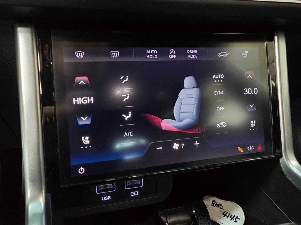 Ssangyong Torres 2023 Blanco - Importación desde Corea - HF Imports Iquique - Foto 13