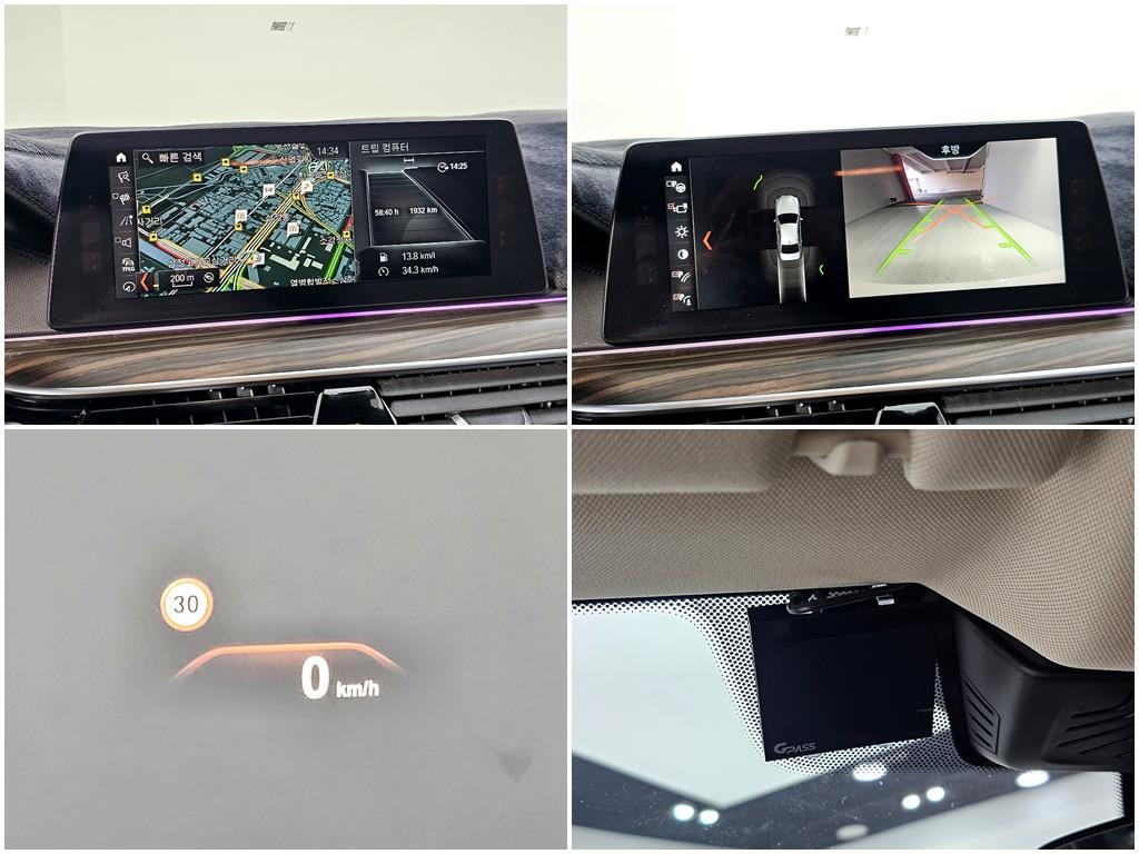 BMW 5 Series 2018 Blanco - Importación desde Corea - HF Imports Iquique - Foto 17