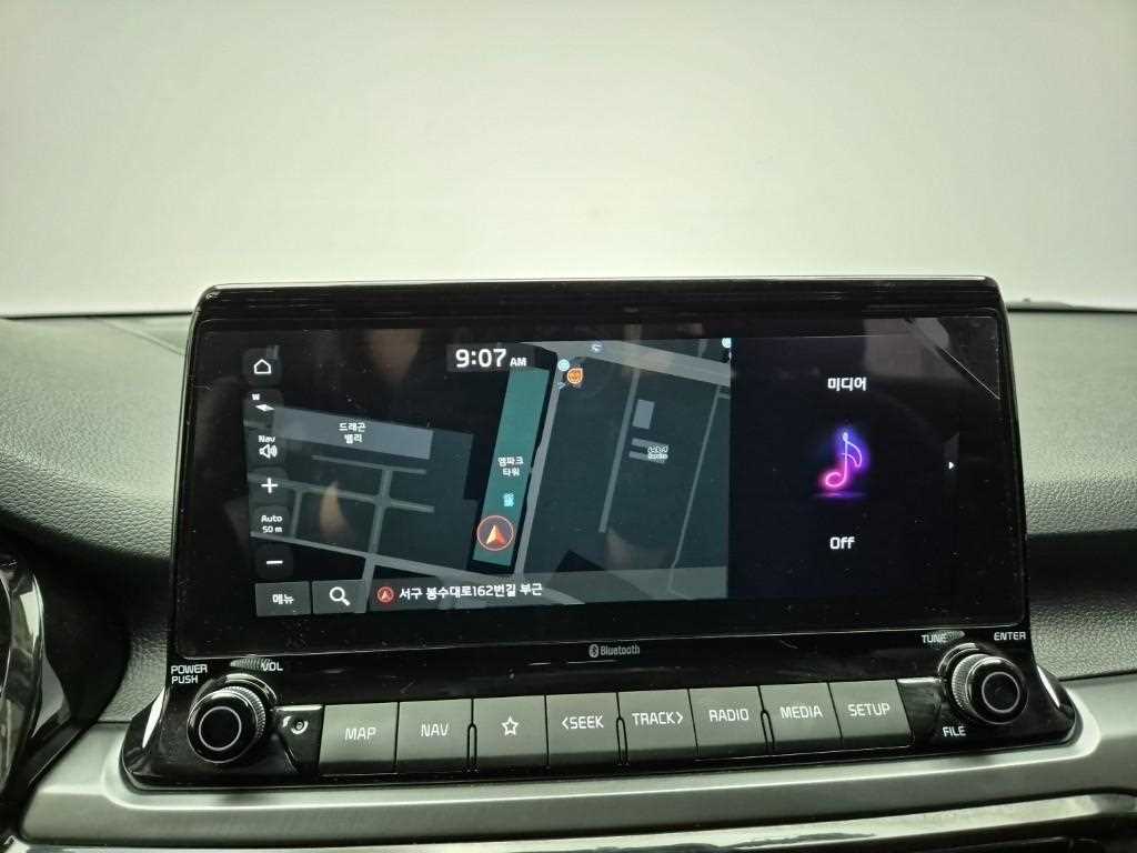 KIA Seltos 2023 Blanco - Importación desde Corea - HF Imports Iquique - Foto 13