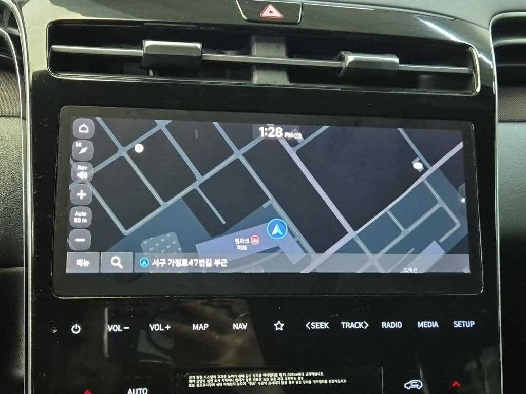 HYUNDAI Tucson 2021 Gris - Importación desde Corea - HF Imports Iquique - Foto 13