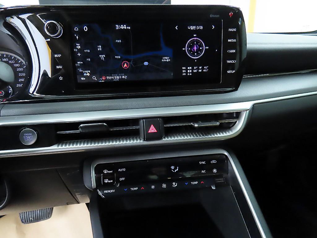 KIA K5 2021 - Importación desde Corea - HF Imports Iquique - Foto 13