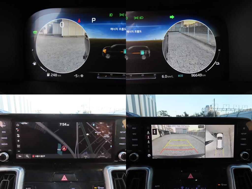 KIA Sorento 2021 Negro - Importación desde Corea - HF Imports Iquique - Foto 17