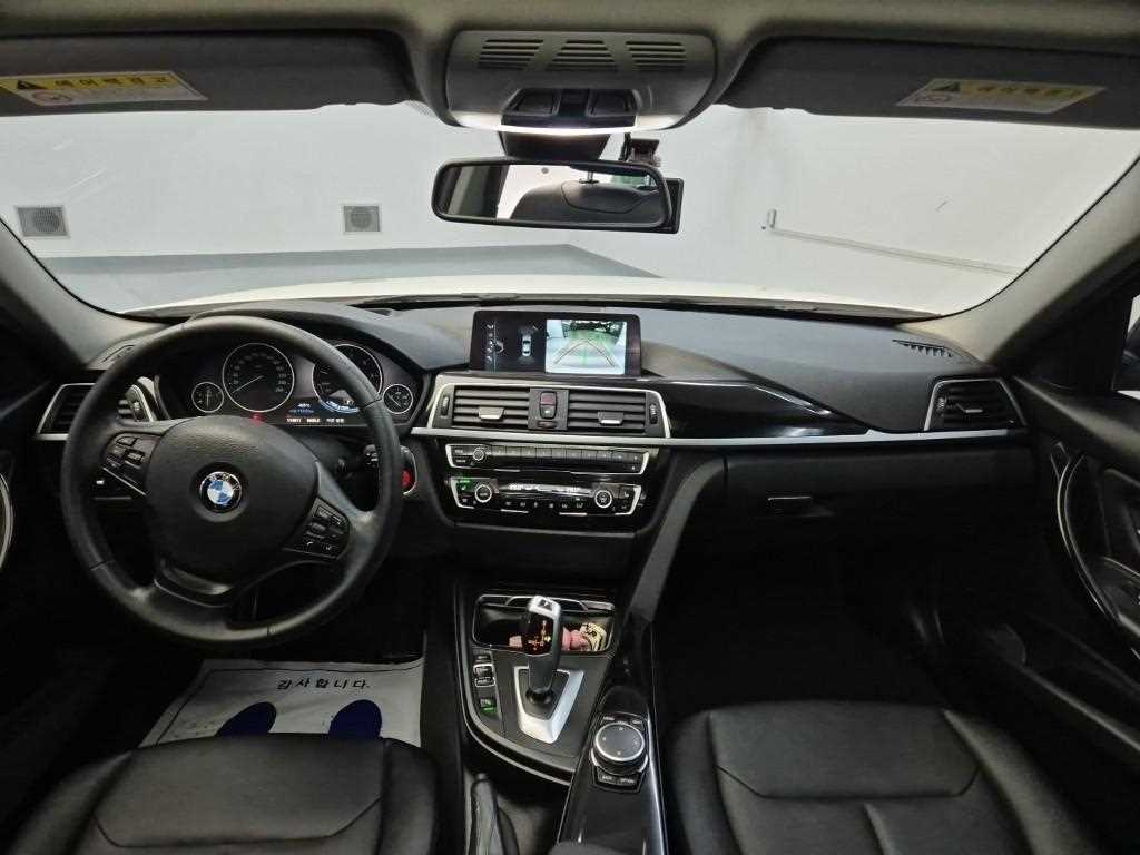BMW 3 series - Vista 7