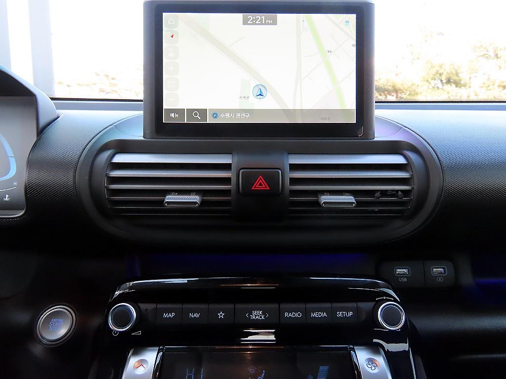 HYUNDAI Casper 2024 Blanco - Importación desde Corea - HF Imports Iquique - Foto 13