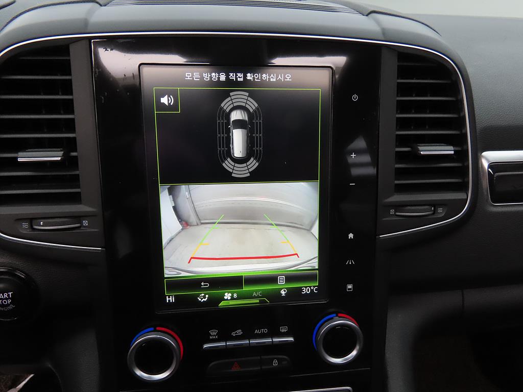 SAMSUNG QM6 2018 Blanco - Importación desde Corea - HF Imports Iquique - Foto 14