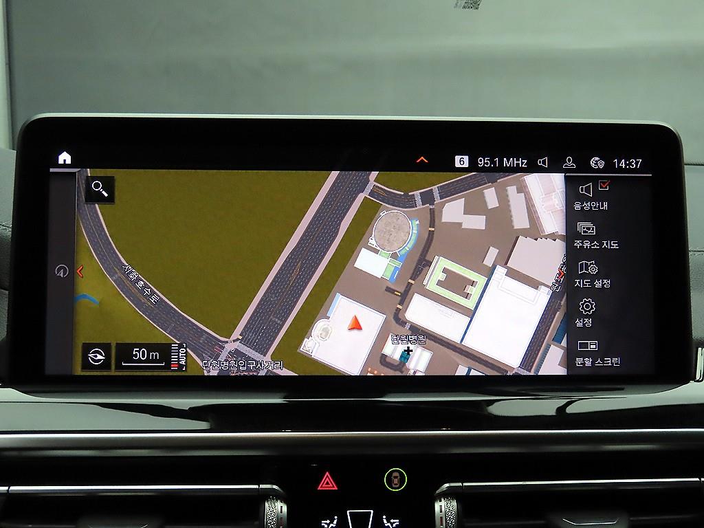 BMW X4 2022 Gris - Importación desde Corea - HF Imports Iquique - Foto 14