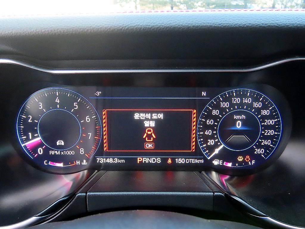 Ford Mustang - Vista 9