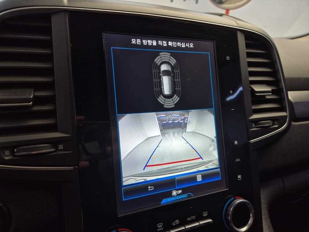 SAMSUNG QM6 2019 Gris - Importación desde Corea - HF Imports Iquique - Foto 14